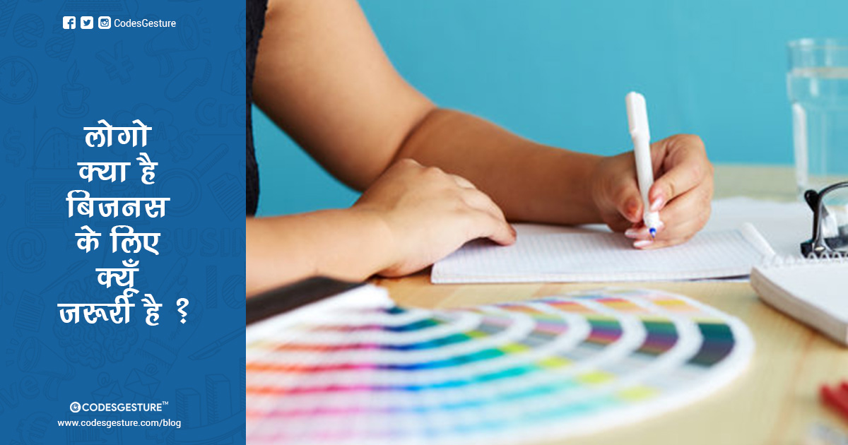 Logo Designing Company in Gorakhpur, Logo Designing Company in Gorakhpur, Logo Designing Company in Gorakhpur, Web Designing Company in Gorakhpur, Best Logo Designing Company in Gorakhpur, Best Logo Designing Company in Gorakhpur, Best Logo Designing Company in Gorakhpur