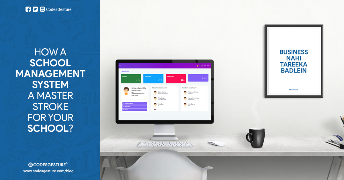 school software in gorakhpur, school management system in gorakhpur,best school software management system