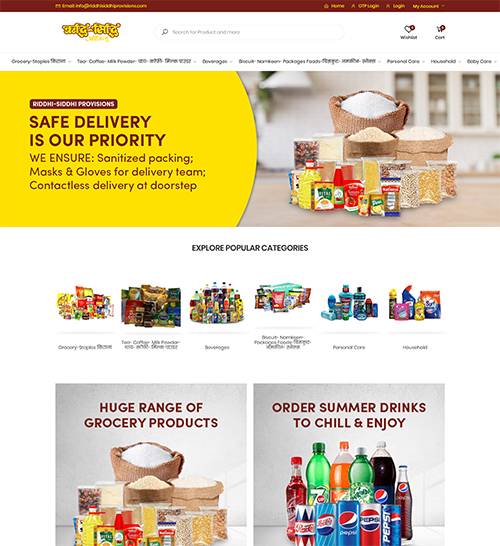 Mobile Application Developer in Gorakhpur, Ecommerce Application Development in Gorakhpur, Application Development in Gorakhpur, Online Grocery and Vegetable App Development in Gorakhpur, Mobile App Development in Gorakhpur, Mobile App Development Company in Gorakhpur, Online Shopping App in Gorakhpur