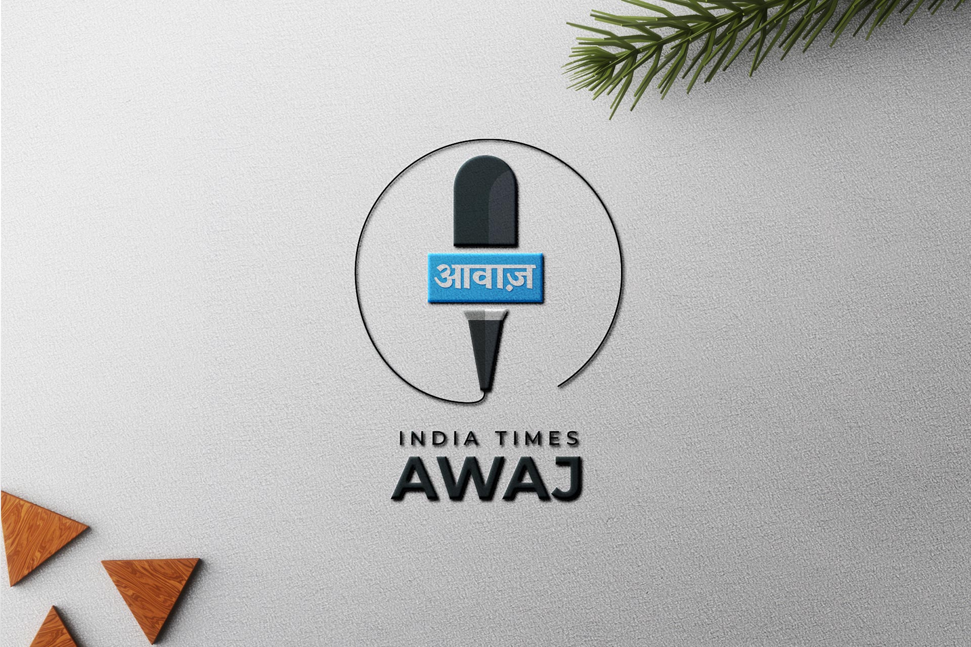 India Times Awaj is a Online News Portal. This logo is made with love by CodesGesture, best Logo Designing Company in Gorakhpur.