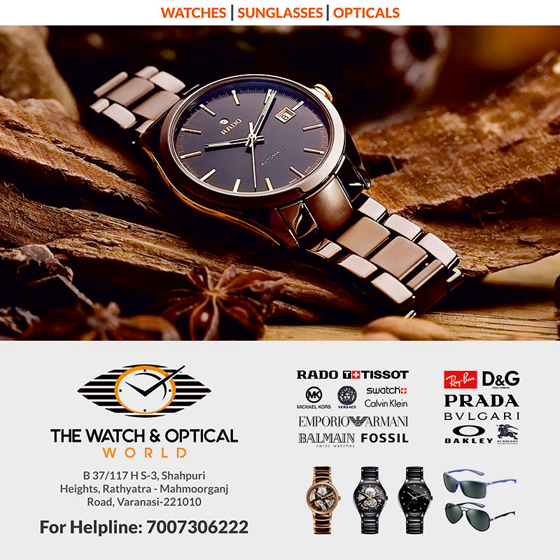 Ram Prasad Agencies is a prominent watch and optical store in Gorakhpur. We've done Social Media Promotion for them and achieved a better response through Social Media Promotion.